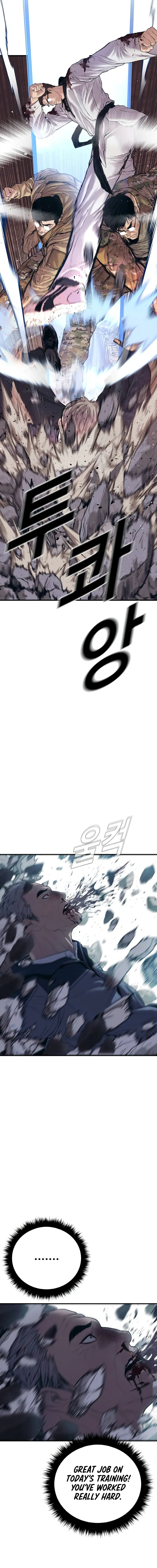 Read Manager Kim Manga Online