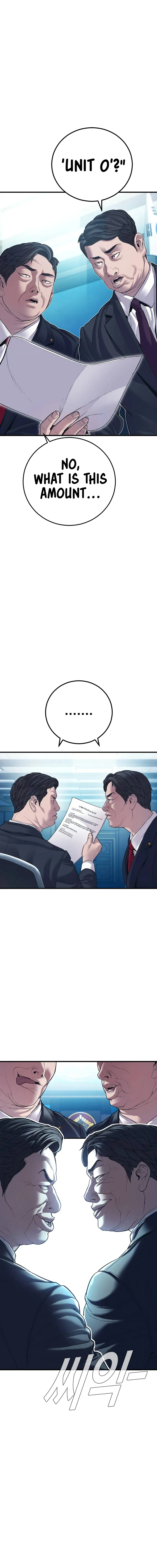Read Manager Kim Manga Online