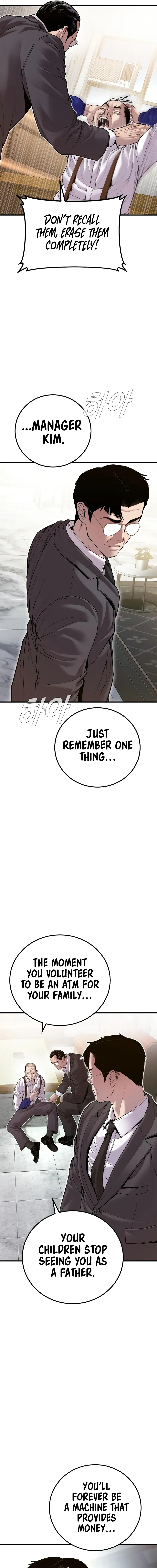 Read Manager Kim Manga Online