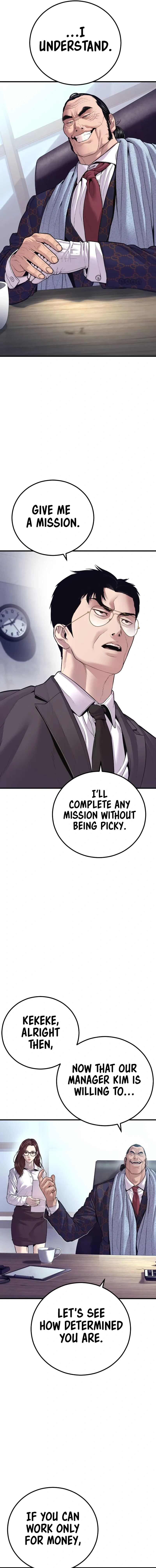 Read Manager Kim Manga Online