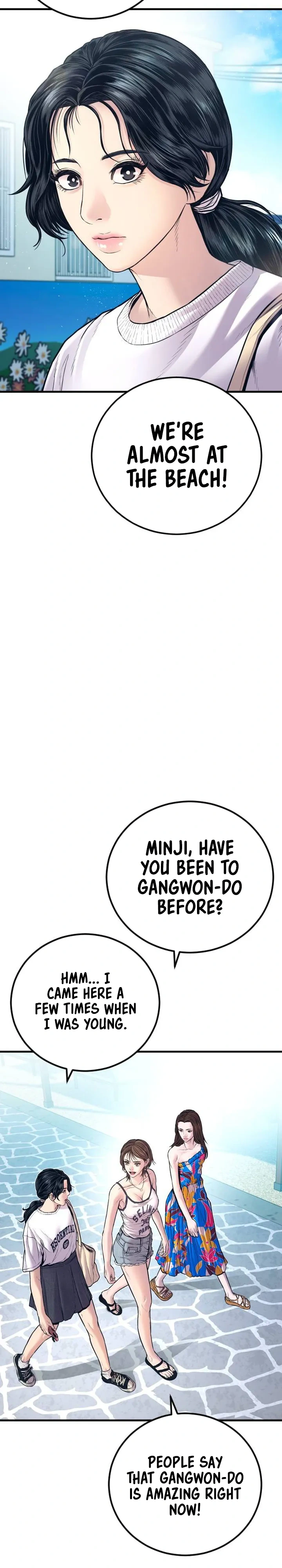 Read Manager Kim Manga Online