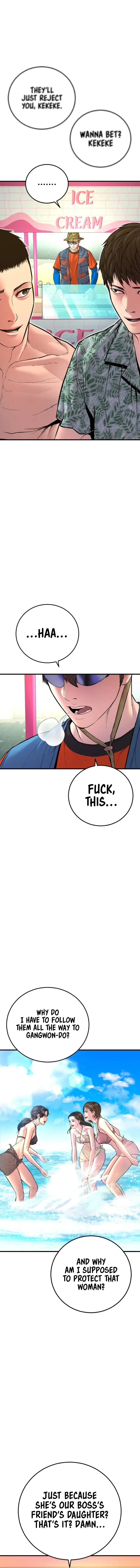 Read Manager Kim Manga Online
