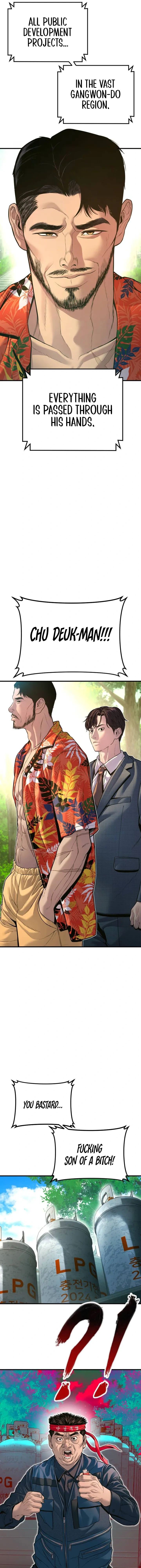 Read Manager Kim Manga Online