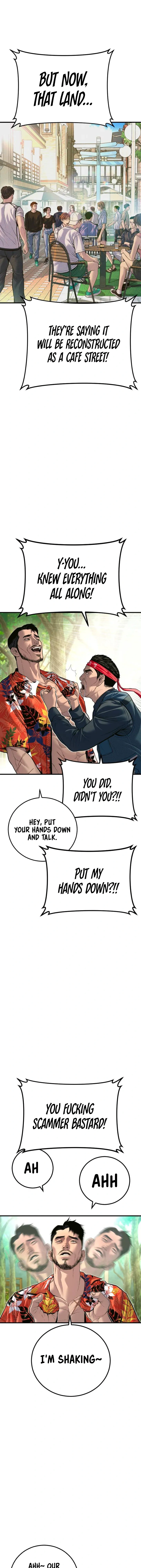 Read Manager Kim Manga Online