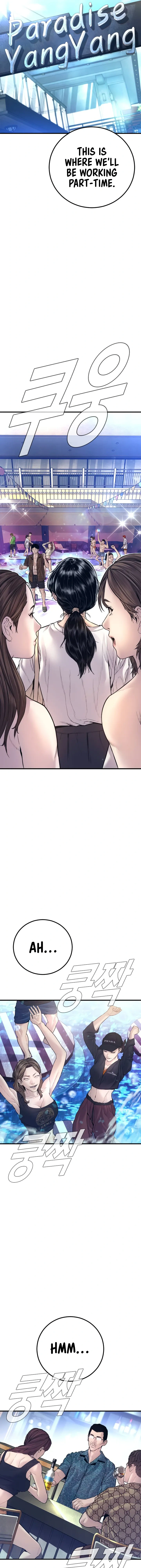 Read Manager Kim Manga Online