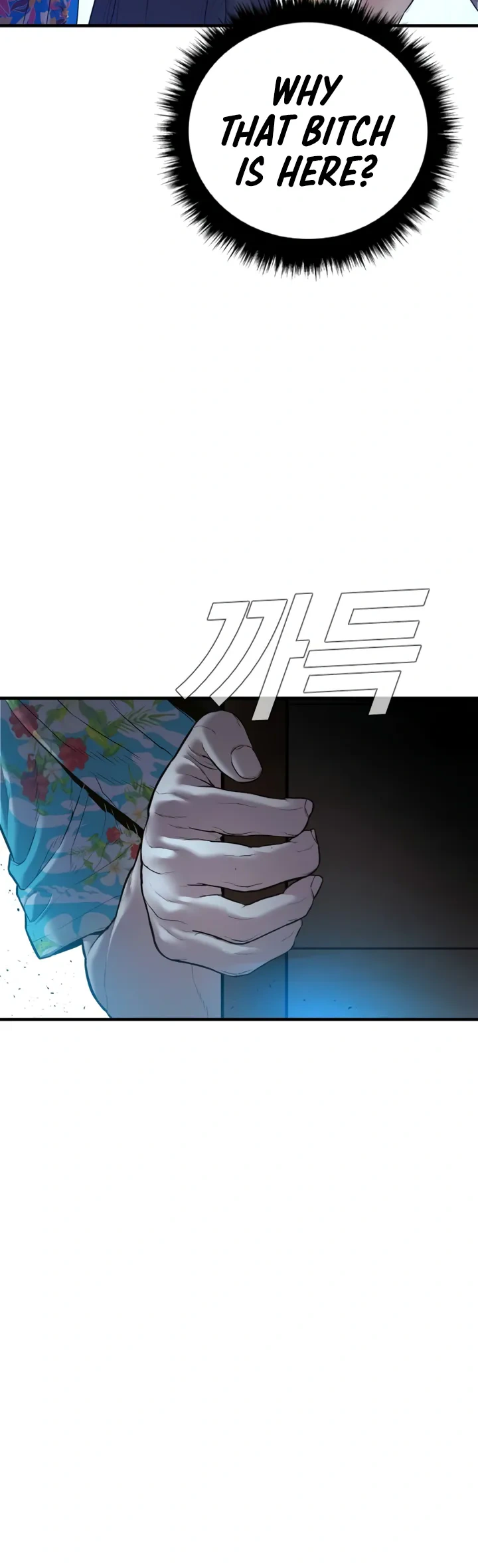 Read Manager Kim Manga Online