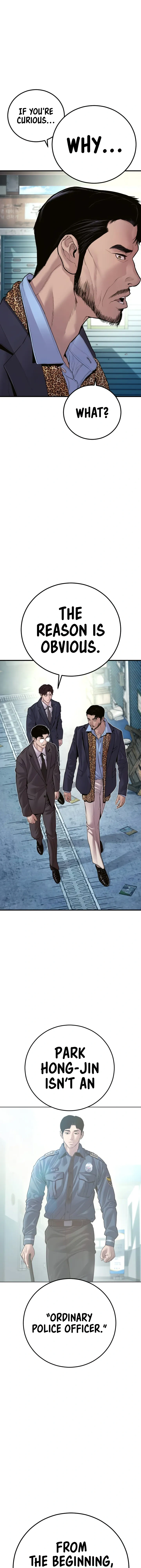 Read Manager Kim Manga Online