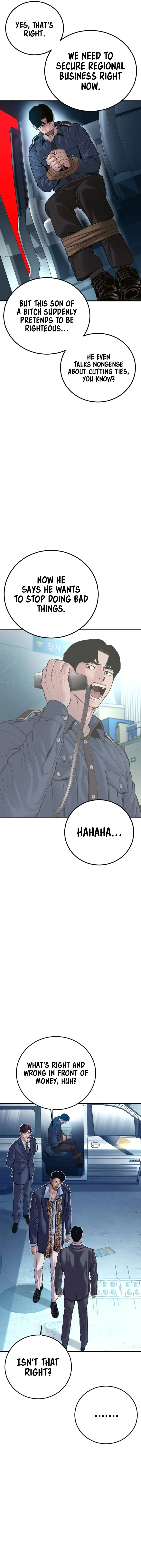 Read Manager Kim Manga Online