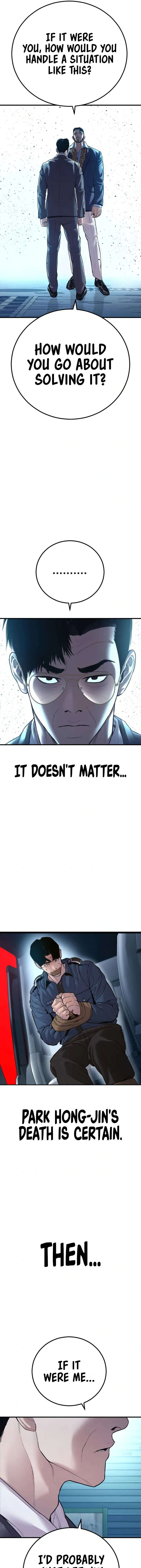 Read Manager Kim Manga Online