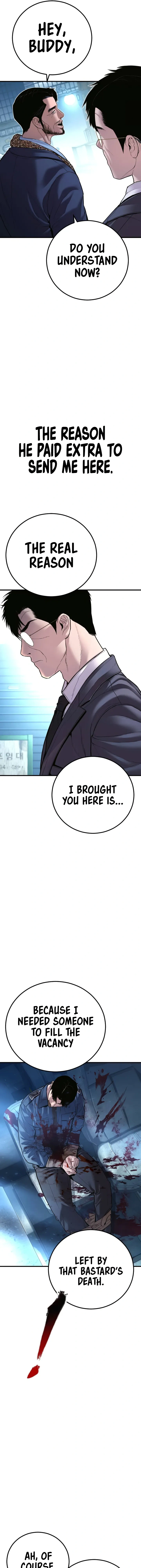 Read Manager Kim Manga Online