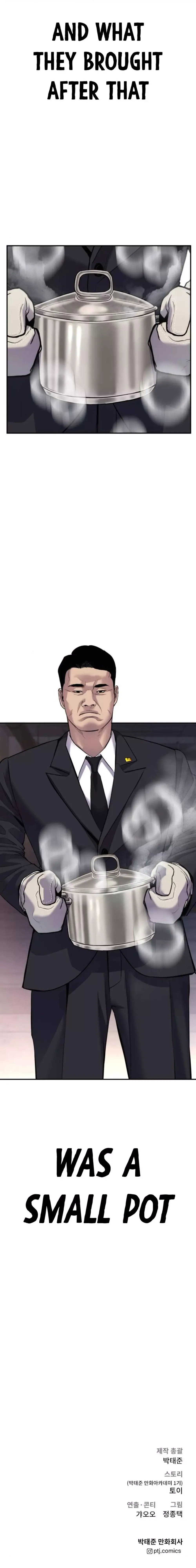 Read Manager Kim Manga Online