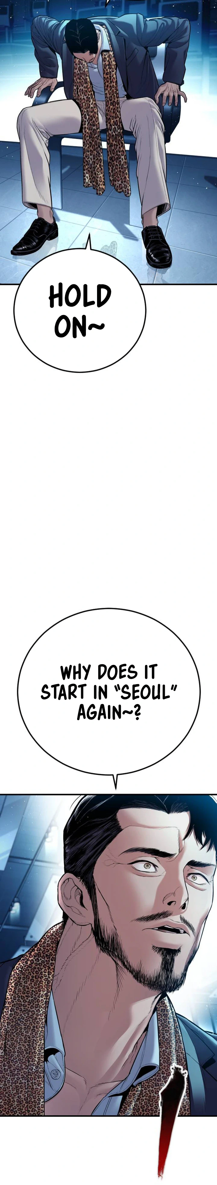 Read Manager Kim Manga Online