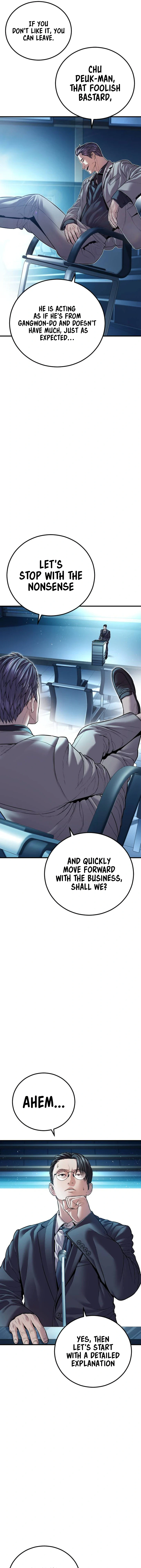 Read Manager Kim Manga Online