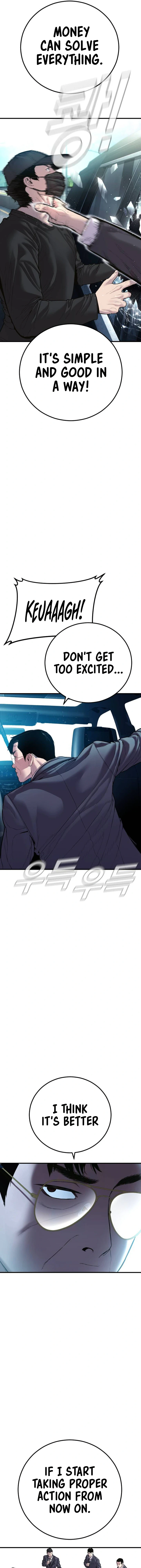 Read Manager Kim Manga Online