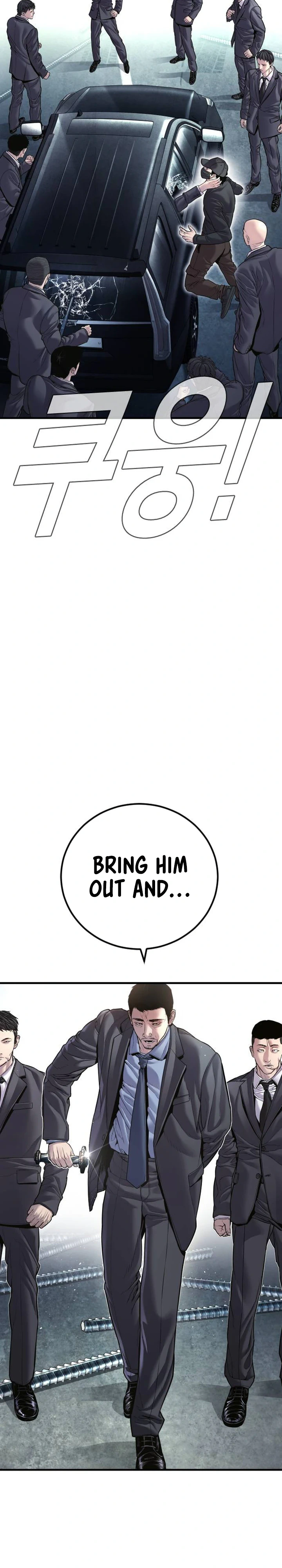 Read Manager Kim Manga Online