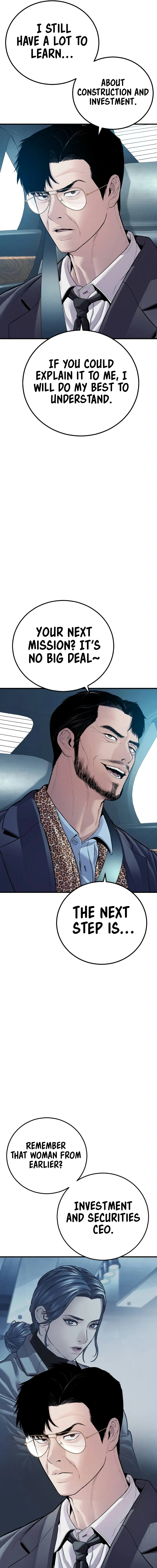 Read Manager Kim Manga Online