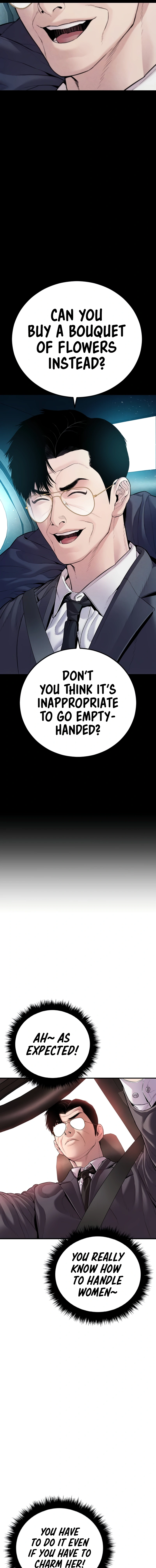 Read Manager Kim Manga Online