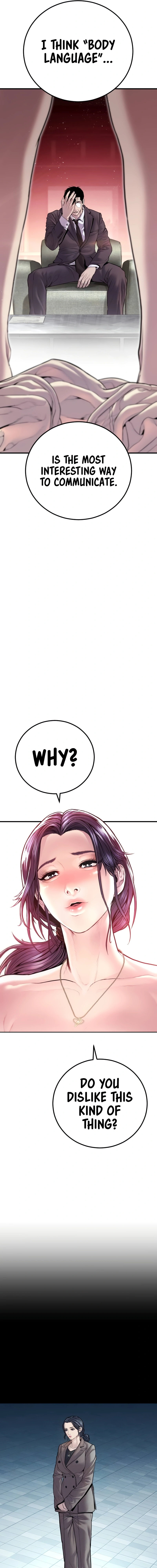 Read Manager Kim Manga Online