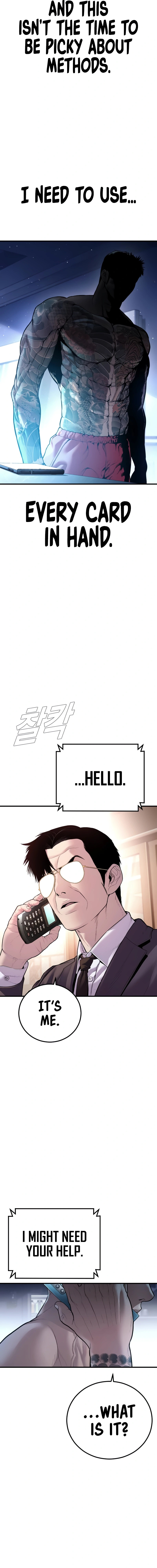 Read Manager Kim Manga Online