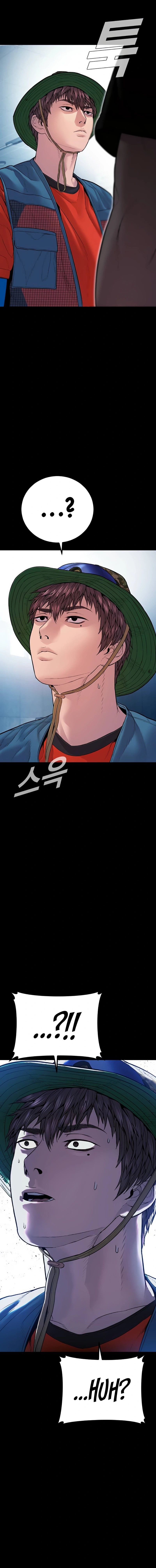 Read Manager Kim Manga Online