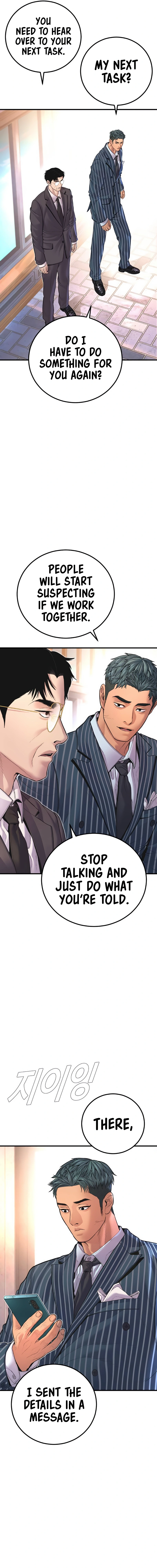 Read Manager Kim Manga Online