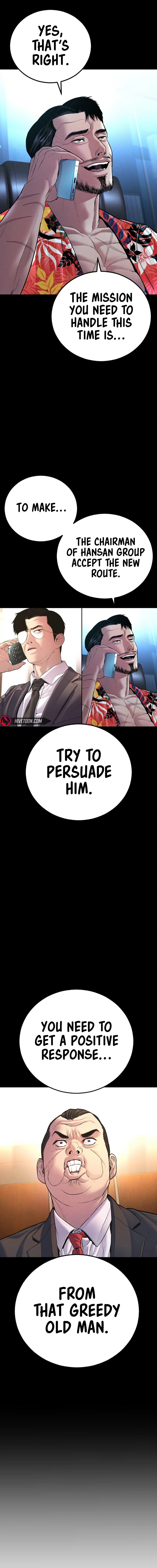 Read Manager Kim Manga Online
