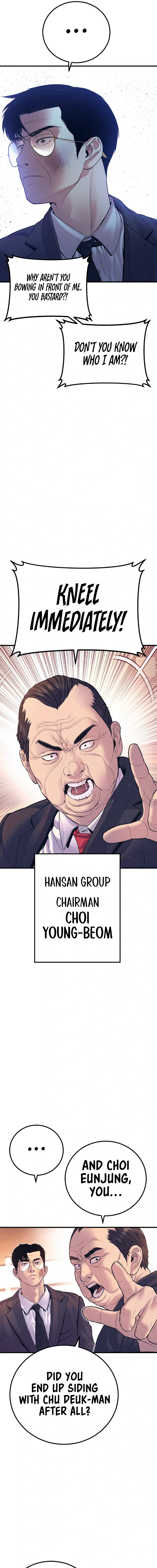 Read Manager Kim Manga Online