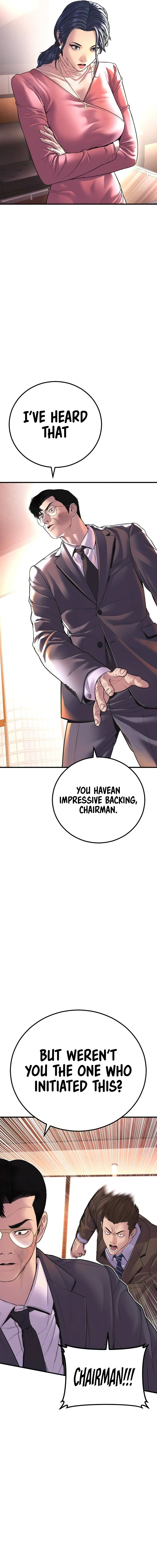 Read Manager Kim Manga Online