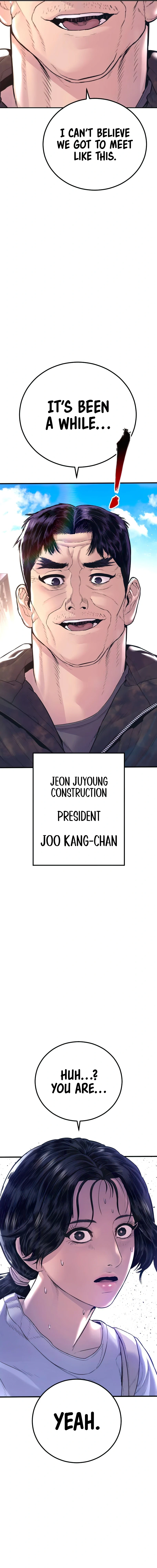 Read Manager Kim Manga Online