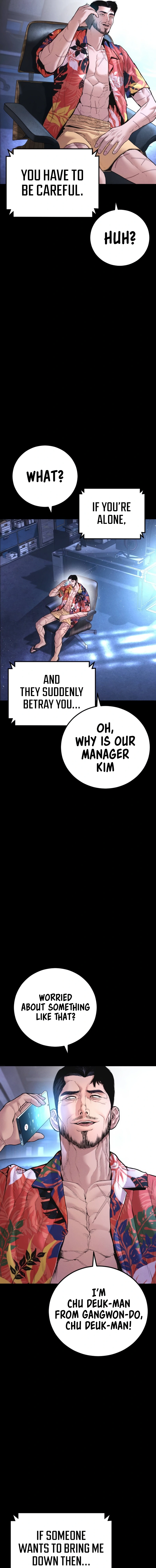 Read Manager Kim Manga Online