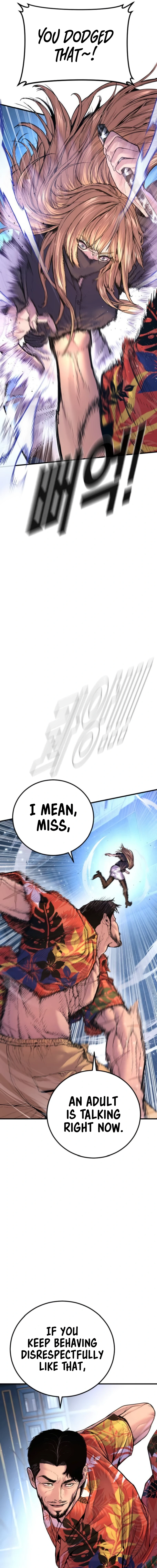 Read Manager Kim Manga Online