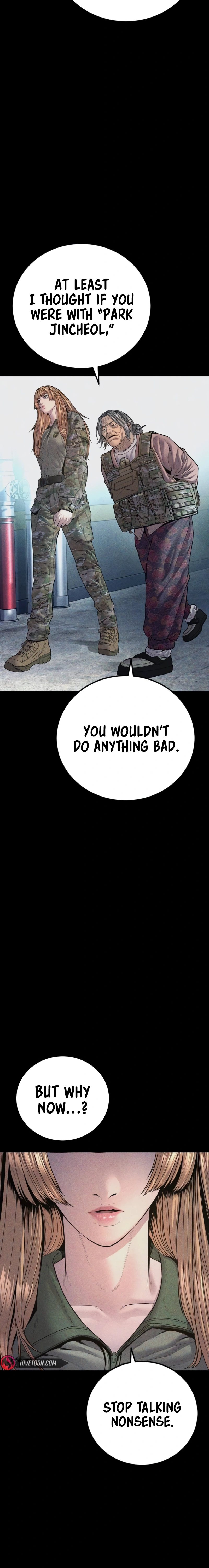 Read Manager Kim Manga Online