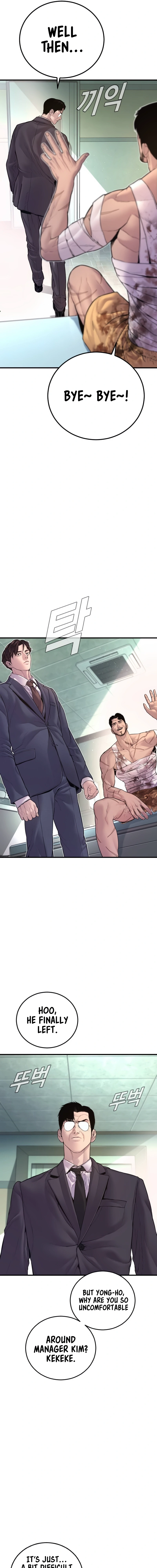 Read Manager Kim Manga Online