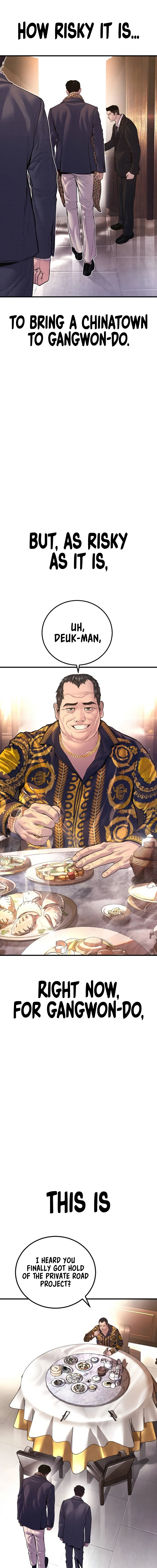 Read Manager Kim Manga Online