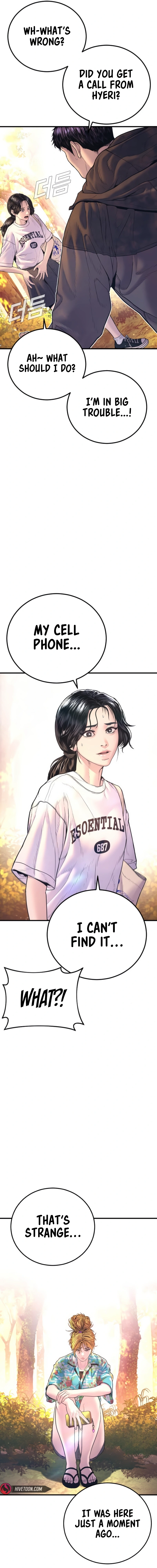 Read Manager Kim Manga Online