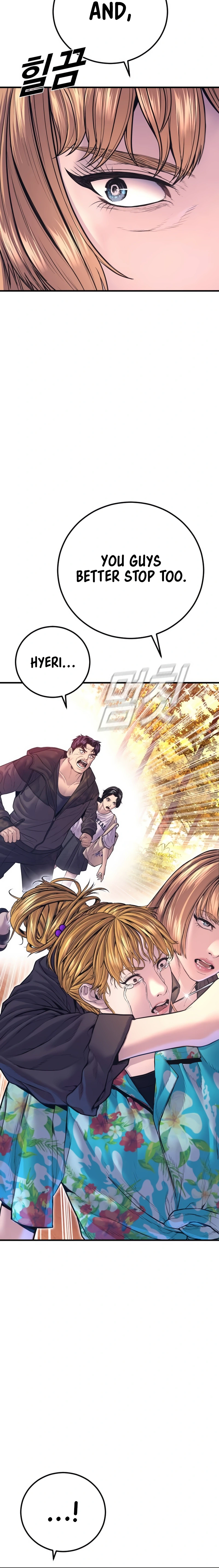 Read Manager Kim Manga Online
