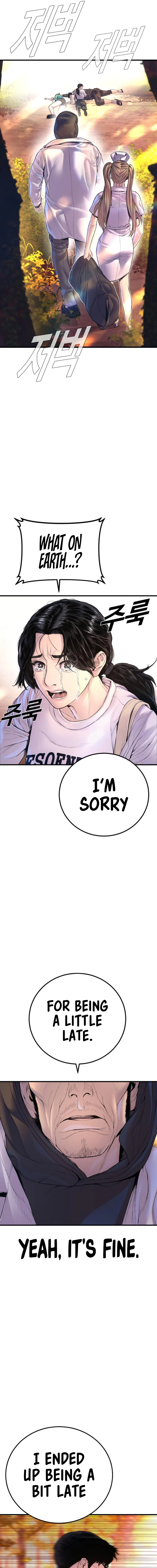 Read Manager Kim Manga Online