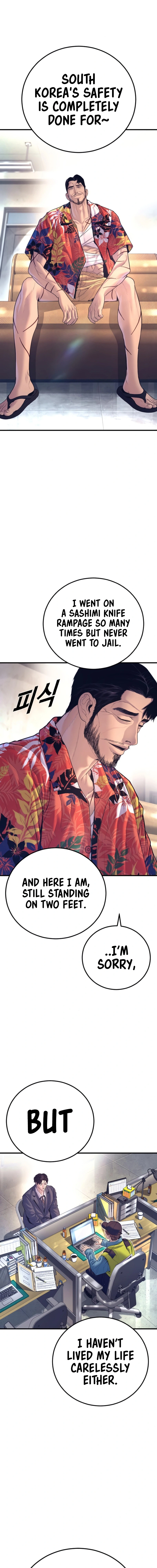 Read Manager Kim Manga Online