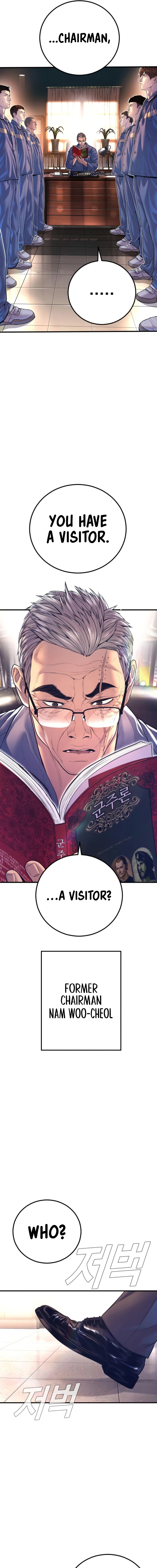 Read Manager Kim Manga Online
