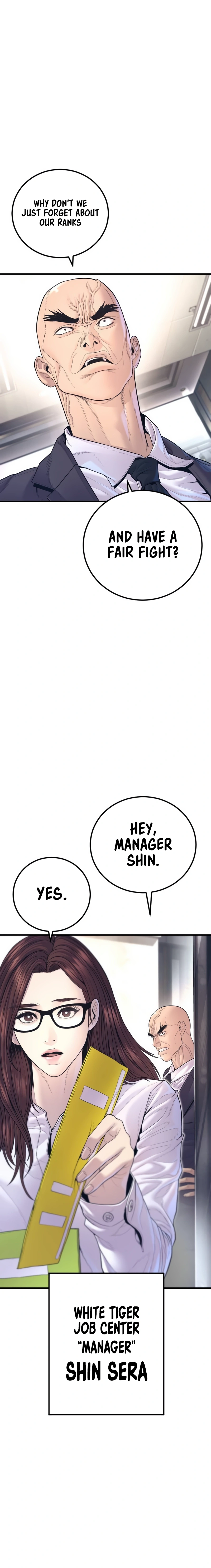 Read Manager Kim Manga Online