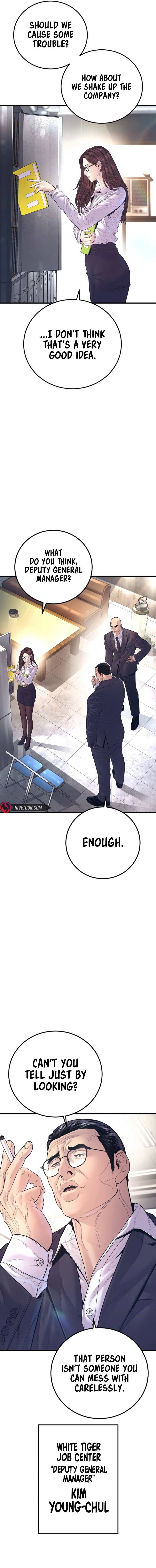Read Manager Kim Manga Online