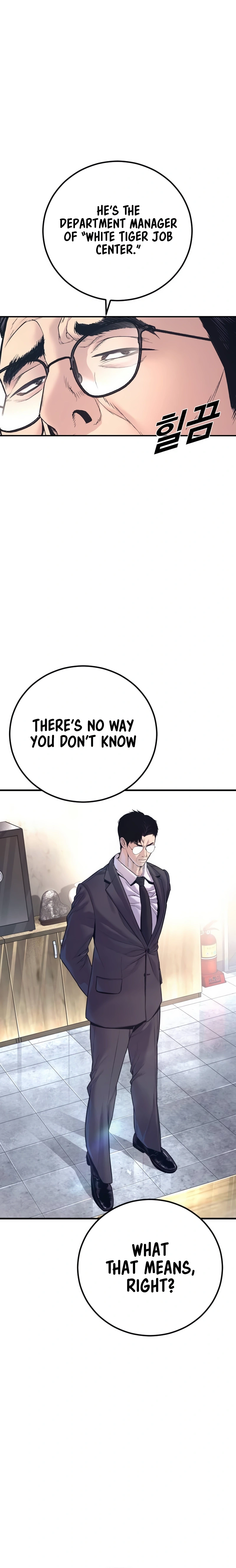 Read Manager Kim Manga Online