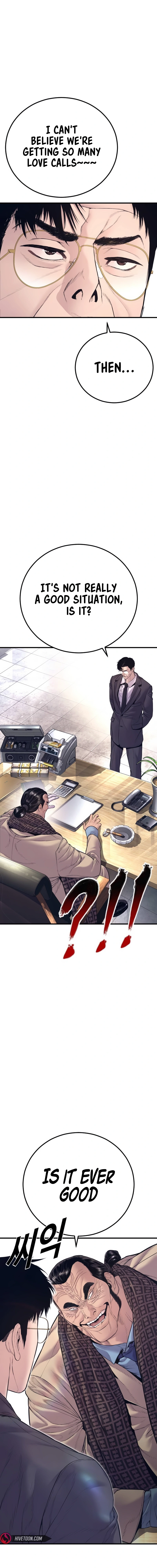 Read Manager Kim Manga Online