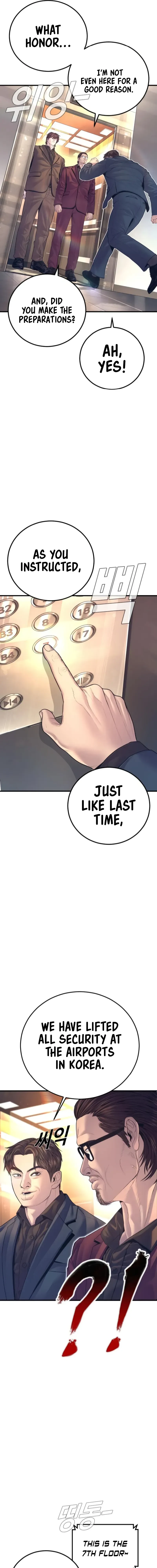 Read Manager Kim Manga Online
