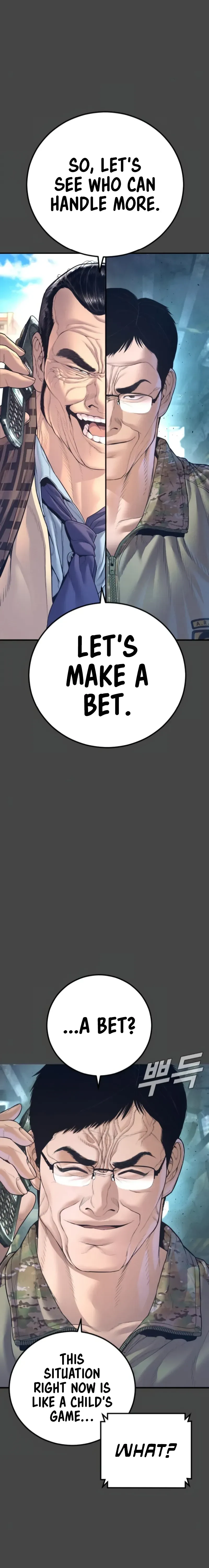 Read Manager Kim Manga Online