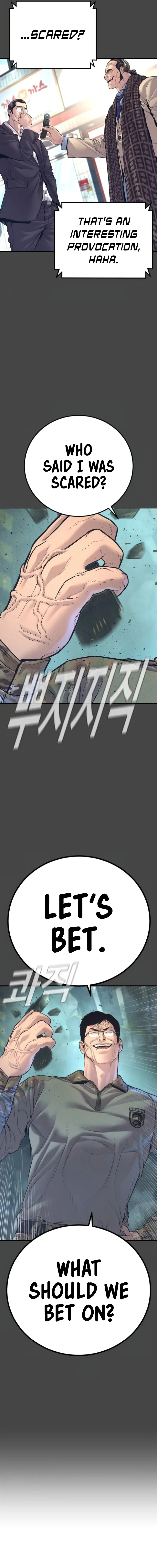 Read Manager Kim Manga Online