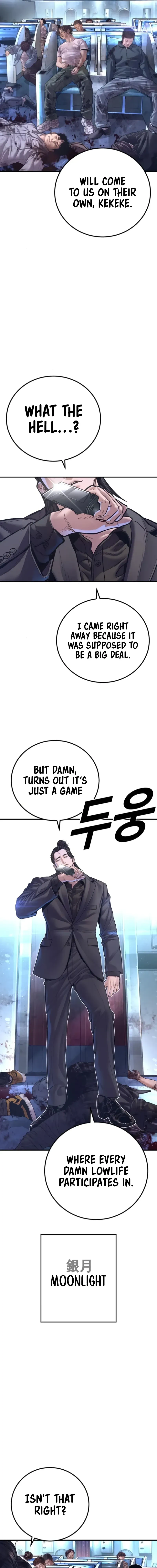 Read Manager Kim Manga Online