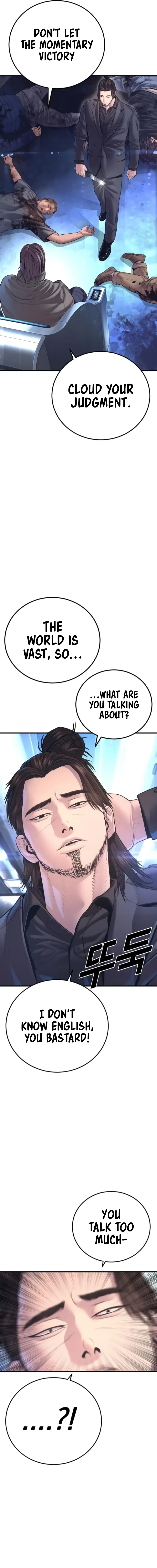 Read Manager Kim Manga Online
