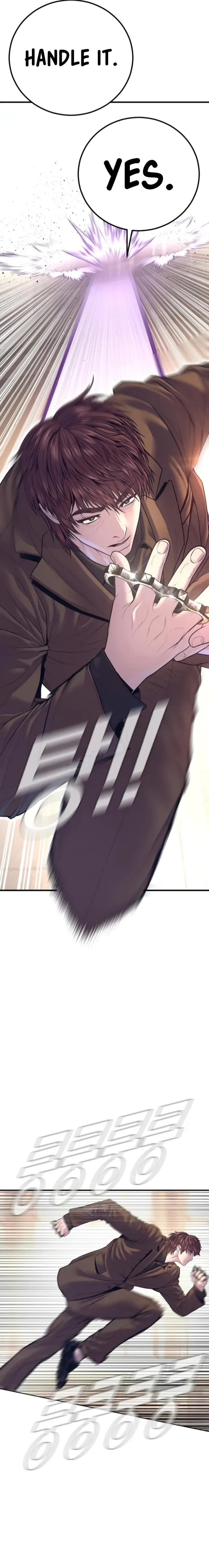 Read Manager Kim Manga Online