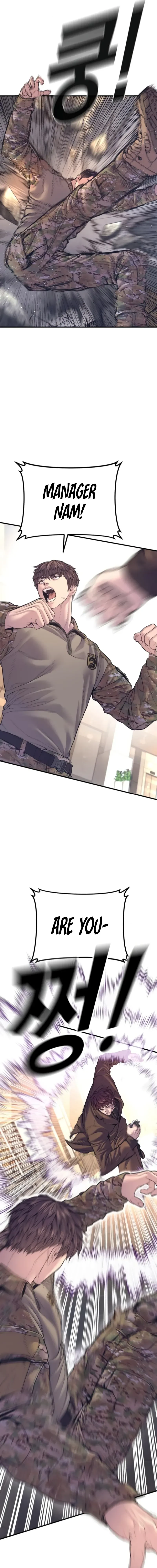 Read Manager Kim Manga Online